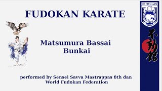 Matsumura Bassai Bunkai Shotokan Fudokan Karate [upl. by Shayne]