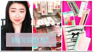 Back To School  Haul Hema  Fournitures scolaires idées [upl. by Arednaxela138]