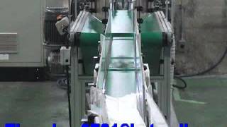 Full Automatic Facial Tissue Line with Box Packing Machine [upl. by Maltz]