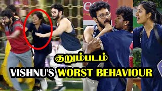 குறும்படம்  Bravo மூஞ்ச பாக்காம கீழ பாக்குரான்  Aishu amp Maya  Bigg Boss 7  Day 38  8 NOV 2023 [upl. by Hamer475]