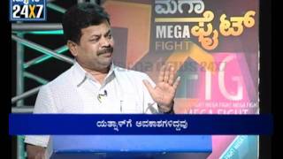 Seg1  Mega Fight  27 Aug 11  State future  Suvarna News [upl. by Enaj]