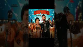 SarpanchiLabh HeraHukamSongSarpanchiYoutube Viral Trending Song Short video [upl. by Parsons428]