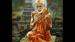 Anandavahena Composition on Mahaperiyava [upl. by Ahselet192]