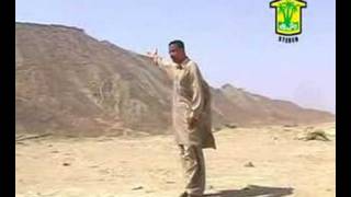 Balochi Song [upl. by Rechaba]