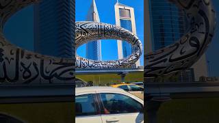 Downtown Love❤️❤️ shortvideos shortsviral dubai MasumBappyVlog [upl. by Yojal]