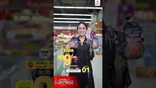 September Surprise  Nesto Hypermarket Saudi Arabia [upl. by Addis]