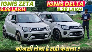 Suzuki Ignis Delta Vs Zeta Comparison 🔥✅ l Suzuki Ignis Delta vs Ignis Zeta Comparison l MRCars [upl. by Teufert]