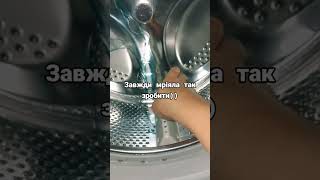 Лопаю капсули для прання cleantok cleaningmotivation tidepods капсулы [upl. by Aniz]