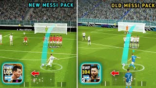 Should You Purchase New Messi if Already Have Old Messi Pack  🤔  eFootball 24 [upl. by Chuck261]