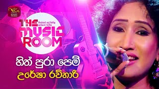 Uresha Ravihari  Hith Pura Pem හිත් පුරා පෙම්The Music Room [upl. by Ellyn]