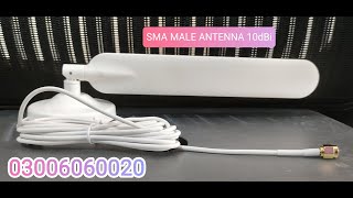 Indoor Antenna test with Huawei E5573s E8372h E5785  ZTE MF920u Ufone Working Explained UrduHindi [upl. by Yslehc]