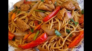 Receta de Tallarin Saltado de Pollo [upl. by Suivatna]