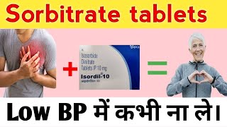 Sorbitrate 5mg Tablet Uses In Hindi  Heart Attack  Best Medicines for Heart Patients  Isosorbide [upl. by Nimesay]