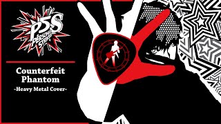 Persona 5 Strikers  quotCounterfeit Phantomquot Heavy Metal Cover  damusicmahn [upl. by Seavey]