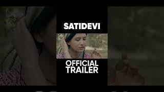 SATIDEVI  Nepali Movie Official Trailer  Malika Mahat Harshika Oli Manjila Baniya Sandip [upl. by Seluj55]