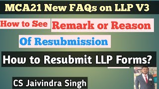 CRCS SAHARA INDIA REFUND PORTAL RESUBMIT PROCESS IN TELUGU HOW TO RE SUBMIT SAHARA REFUND PORTAL [upl. by Parent]