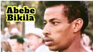 Sport Abebe Bikila Légendaire marathonien éthiopien qui a marqué histoire en courant pieds nus [upl. by Rowe]