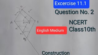 How To Calculate The Missing Side Length of a Triangle [upl. by Yrakaz952]