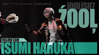 IDOLiSH7 ZOOL  亥清悠 Follow CAM [upl. by Daitzman]