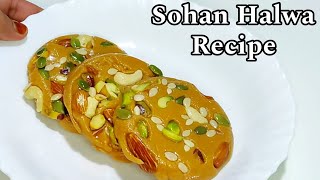 Sohan Halwa Recipe  Kadak Sohan Halwa Recipe In 10 Minutes Ajmer Sharif ki Famous sweet sohanhalwa [upl. by Ethelyn442]