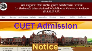 Dr Shakuntala Mishra university DSMRU CUET admission cuetadmissions dsmru university cuet2024 [upl. by Betta]