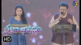 Guvva Gorinka Tho Song SP Balu Ramya Behara Performance  Swarabhishekam  29th Oct 2017 [upl. by Buffum]