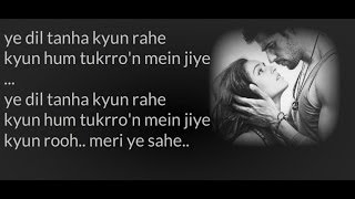 quotZarooratquot  Lyrics  Ek Villain 2014  Mustafa Zahid [upl. by Parsifal]