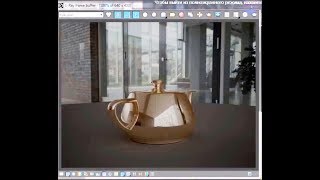 create hdri map in 3ds max [upl. by Oremor]