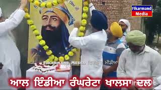 ਕਾਂਗਰਸ ਤੇ ਆਪ ਨੇ ਅਨੂਸੂਚਿਤ ਜਾਤੀ ਦੇ ਨਾਇਕਾ ਦੀ ਕਦਰ ਨਹੀ ਕਰੀ ਰਾਜਵਿੰਦਰਸਿੰਘਧਰਮਕੋਟ FikarmandMedia [upl. by Kone]