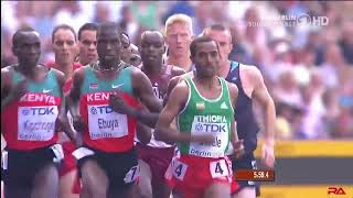 KENENISA BEKELE The King of 10000 M and 5000 M ETHIOPIA AFRICA [upl. by Drucie]