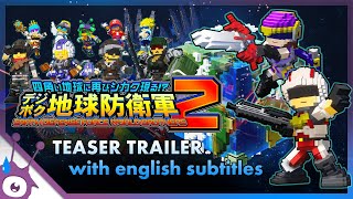 Earth Defense Force World Brothers 2 English Version M28 Battle for the Grain Farms HardPS5 [upl. by Luap689]