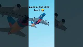 flight  Planes  uae  solo travel tips  travel guide [upl. by Melbourne]