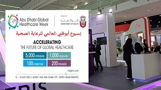 V1 🌎 Abu Dhabi Global Healthcare Week 2024 🌏 إسبوع أبوظبي العالمي للرعاية الصحية Subscribe [upl. by Palermo108]