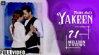 Yakeen Trust  ਯਕੀਨ  Masha Ali  New Punjabi Full Song 2019 [upl. by Ainival]