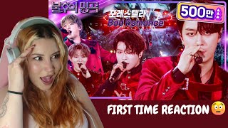 Vocal Coach FIRST TIME REACTION to FORESTELLA  포레스텔라   Bad Romance  Immortal Songs 2  불후의명곡 [upl. by Piper]