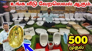 Best Quality Sanitary Wares  ₹500 to ₹200000 😳 Bathfitting Items Lowprice  Wholesale Market [upl. by Nivert161]