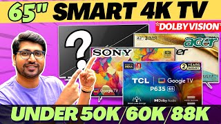 🔥LATEST🔥Best 65 Inch TV 2024🔥Best 65 Inch 4K TV In India🔥Best TV 2024🔥Best TV 65 Inch 2024🔥 [upl. by Naujaj]