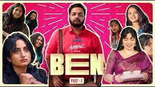 BEN  ബെൻ  Part 1 of 3  Comedy  Alambanz [upl. by Naraa294]