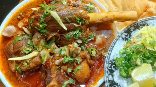 Mutton NihariNalli Nihari RecipeTraditional Nahari RecipeSpecial Nihari Recipe [upl. by Skip]