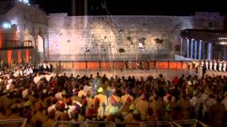 Hatikvah national anthem of Israel at the Kotel [upl. by Domella355]