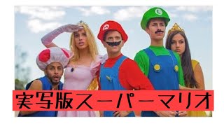 人気急上昇中YouTuber レレポンズ の動画 だいたい日本語訳 [upl. by Barr]