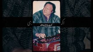 Vigar Gai Ae Thore Dina Ton nfakstatus nfaklines nusratfatehalikhan [upl. by Pickard467]