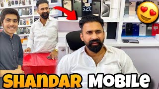 I Visit Shandar Mobile Shop😍❤️ Shandar Mobile Hashir Atif World 1 [upl. by Mages]