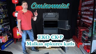 Malkas apkures katls  Centrometal EKO CK P  14110 kW  Līderis savā klasē [upl. by Lanford741]