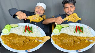 MUTTON LEG CURRY AND RICE EATING CHALLENGE EATING CHALLENGE VIDEO [upl. by Jedlicka612]