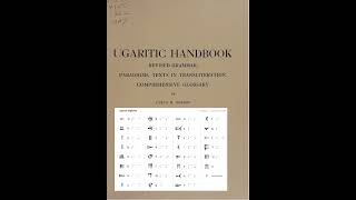 Ugaritic Handbook cuneiform astronomy akkad semitic languages language books history [upl. by Ekihc]