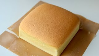 Softest Castella Recipe  Taiwanese Castella Recipe [upl. by Onivag]