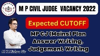 MP CJ EXAM 2022Expected CutoffMains Classes Plan [upl. by Ahseim747]