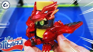 UNBOXING BOT04 BOTTLEMAN PLAYSET COLAMARU キャップ革命ボトルマン [upl. by Onirefez]