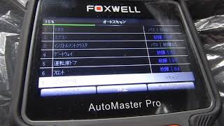 FOXWELL NT624 オートスキャン [upl. by Elletse450]